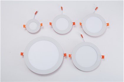 Lampu Panel Led Kediaman